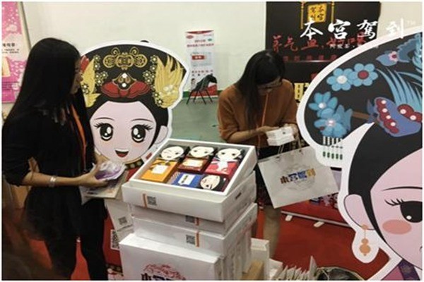 本宫驾到茶皇茶后